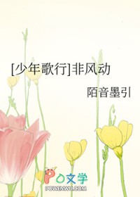 [�������] �Ƿ綯