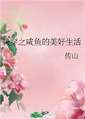 �촩֮�������������