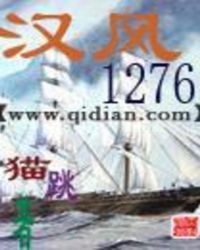����1276
