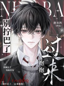 ��š���ˣ���������