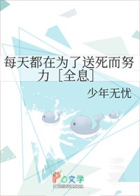 ÿ�춼��Ϊ��������Ŭ��[ȫϢ]