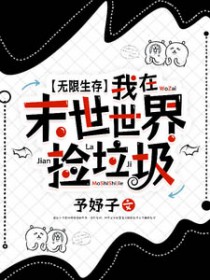 �������棺����ĩ�����������