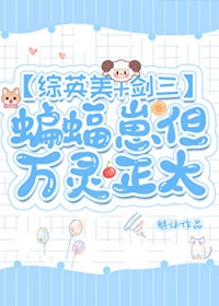 [��] �����̵�������̫