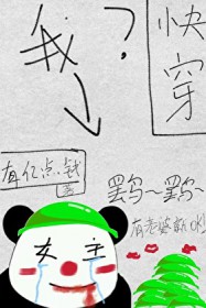 ��Ů��һ��Ҫ������