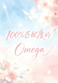 100%ƥ��ȵ�Omega(abo np)
