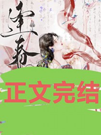 �괺�����ߣ��׺׷�����