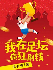 ������̳���ˢǮ