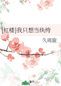 [��¥]��ֻ�뵱���