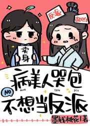 �����˿ް����뵱����