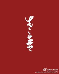 ����