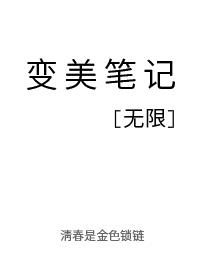 �治���ɾ�ɫ������[����]
