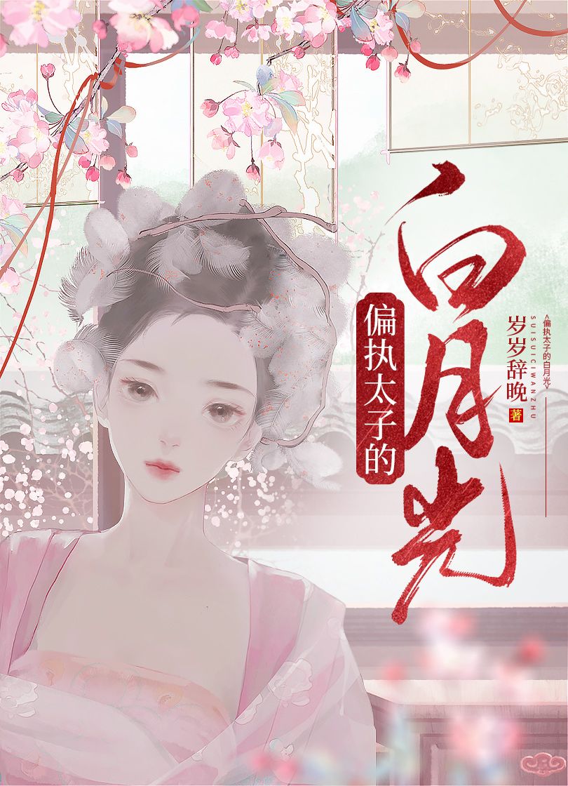 ������Сɽ�˺ڻ���